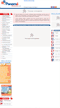 Mobile Screenshot of panama-museums.com